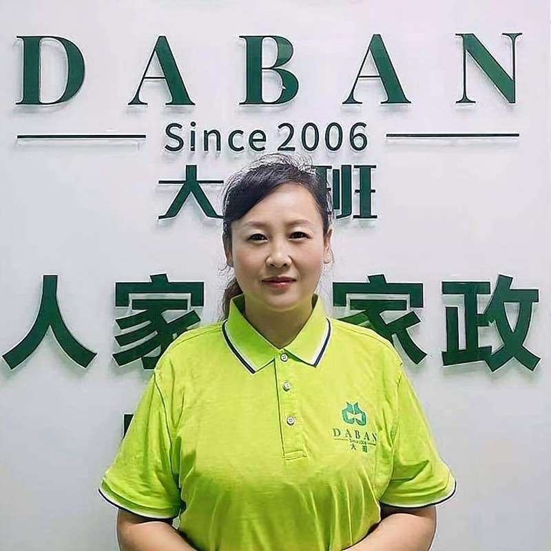 北京大班家政養老護理員的新機遇   