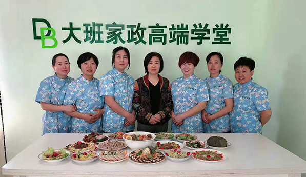 北京大班育兒嫂的嬰兒飲食方法為寶寶提供健康營(yíng)養的呵護（育兒嫂照顧嬰兒飲食的方法）