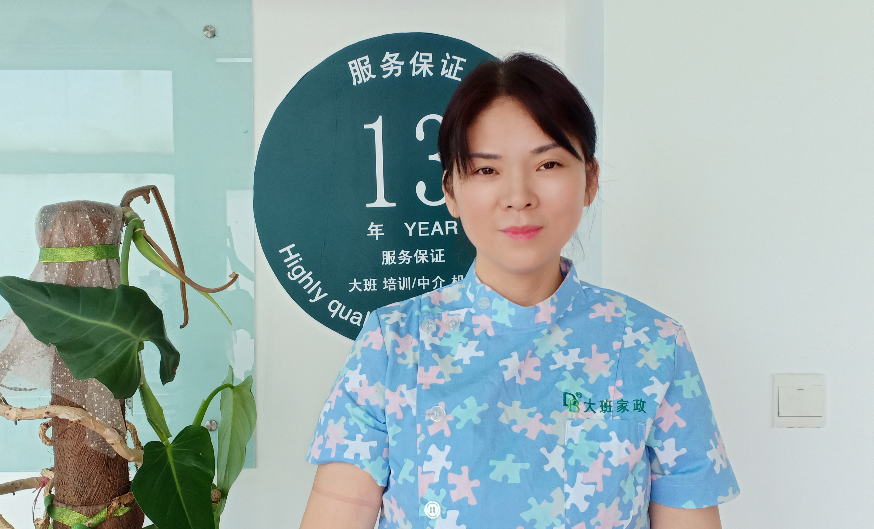北京大班解析高級管家職業(yè)素養的關(guān)鍵要素（高級管家的重要作用有哪些？）