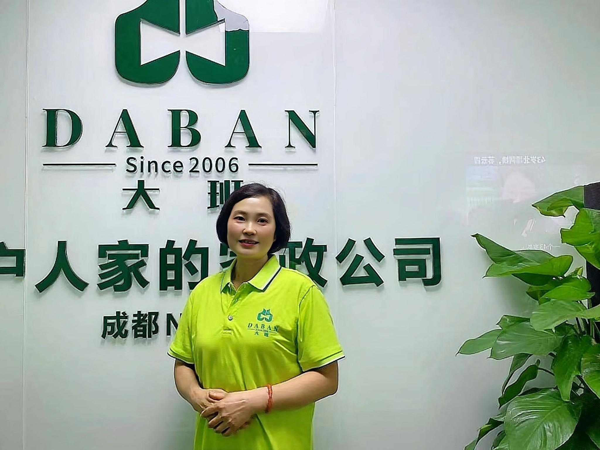 高端保姆需要具備哪些條件？北京大班為你解析（高端保姆需具備的條件與注意事項）