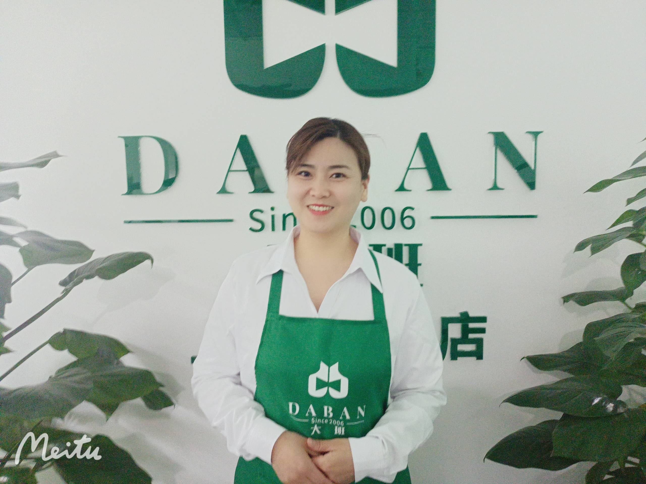 北京大班家務(wù)阿姨服務(wù)為您緩解煩惱，讓生活更輕松（解放您的雙手，家務(wù)阿姨服務(wù)讓生活更輕松?。?></div>
								<div   id=