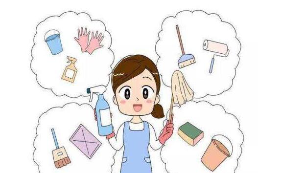 鐘點(diǎn)工的服務(wù)標準有哪些？
