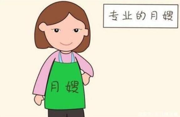 月嫂需要哪些護理技巧？