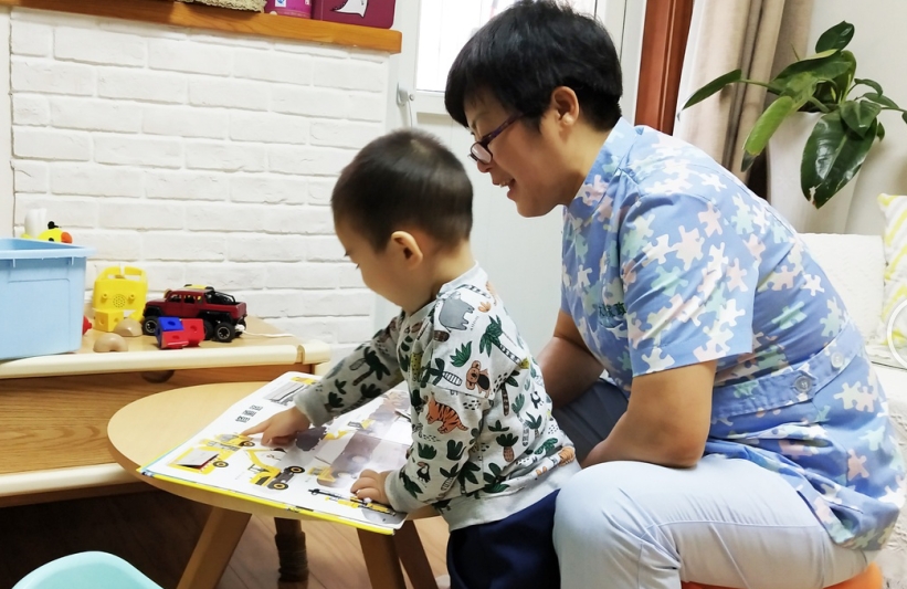 兒童陪伴師——讓孩子的成長(cháng)更加美好